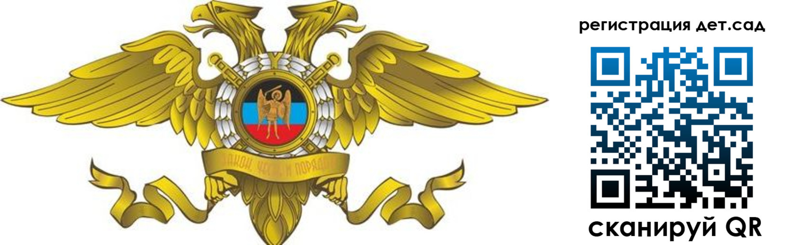 пропишу в квартире в Чкаловске